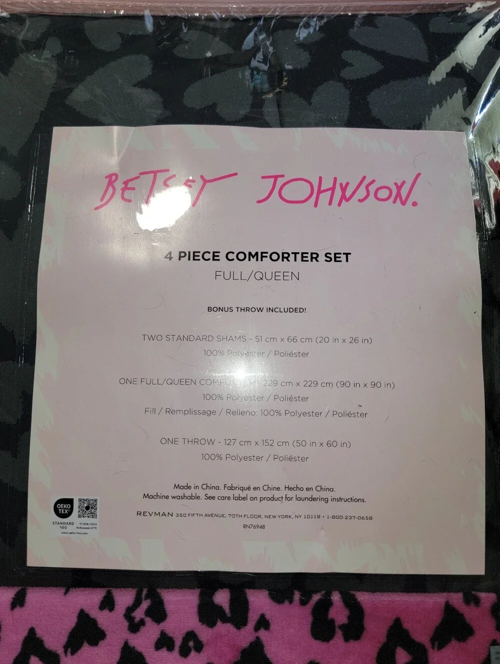 Betsey Johnson Black & Pink Heart and Leopard Comforter Set NIB